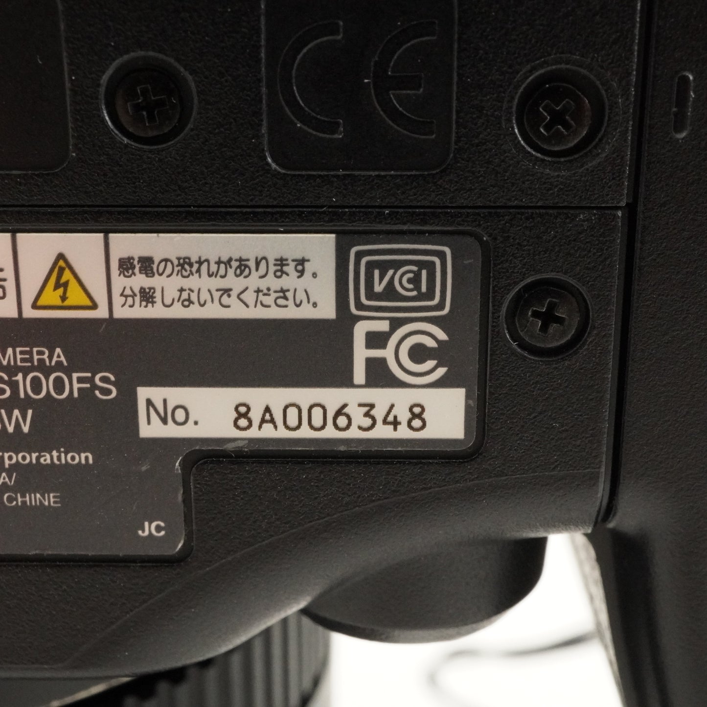 FUJIFILM FinePix S100FS With 4GB SDHC Card Digital Camera from Japan #8981