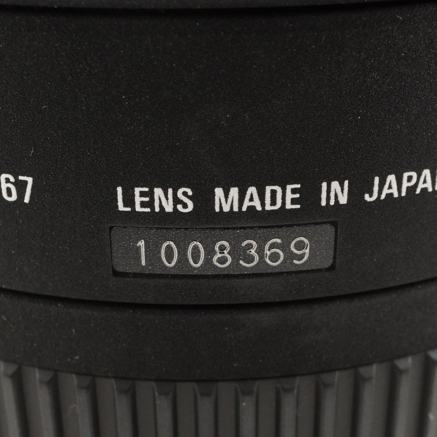 SIGMA APO 50-150mm F2.8 II EX DC HSM In Box For Nikon from Japan #5857