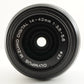 [5,142 Shot] OLYMPUS PEN E-P5 Silver + 14-42mm II R + 4GB SDHC from Japan #10253