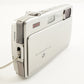 FUJIFILM FinePix Z900 EXR Silver + 4GB SDHC Card from Japan #10512