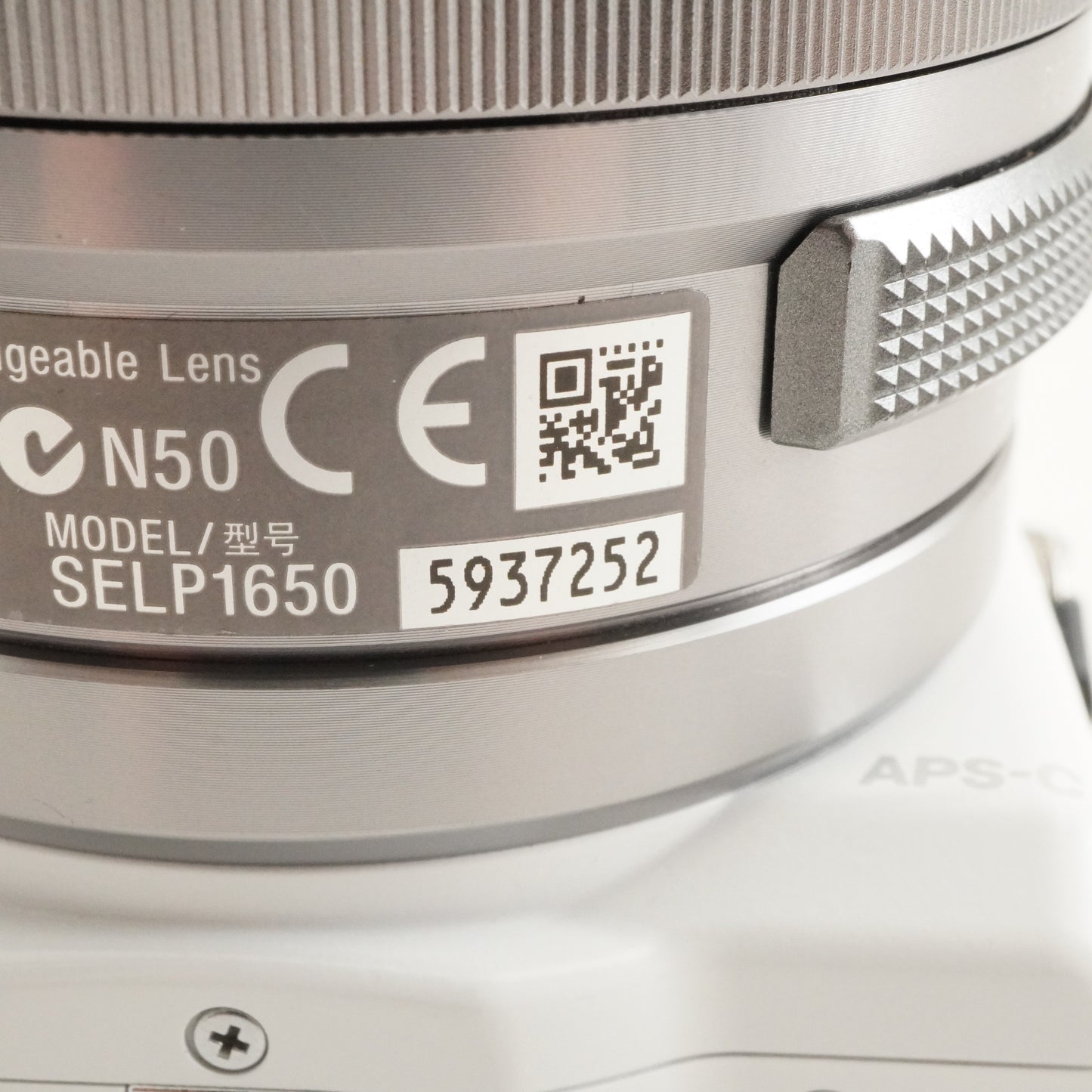 [9,479 Shots] SONY NEX-5R White + E PZ 16-50mm +8GB SDHC Card from Japan #10782