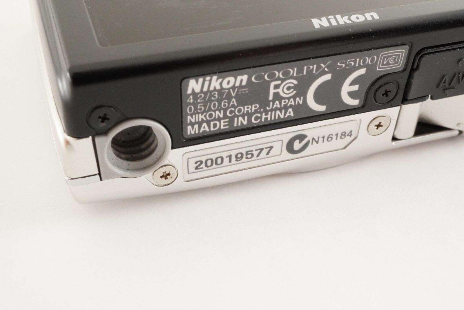 Nikon COOLPIX S5100 Silver With 4GB SDHC Card Digital Camera
