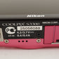 NIkon COOLPIX S3300 Pink With 4GB SDHC Card Digital Camera from Japan #9718