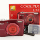 Nikon COOLPIX L32 Red In Box With 2GB SD Card Digital Camera from Japan #1464