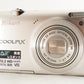 Nikon COOLPIX S5100 Silver InBox & 4GB SDHC Card Digital Camera from Japan #0306