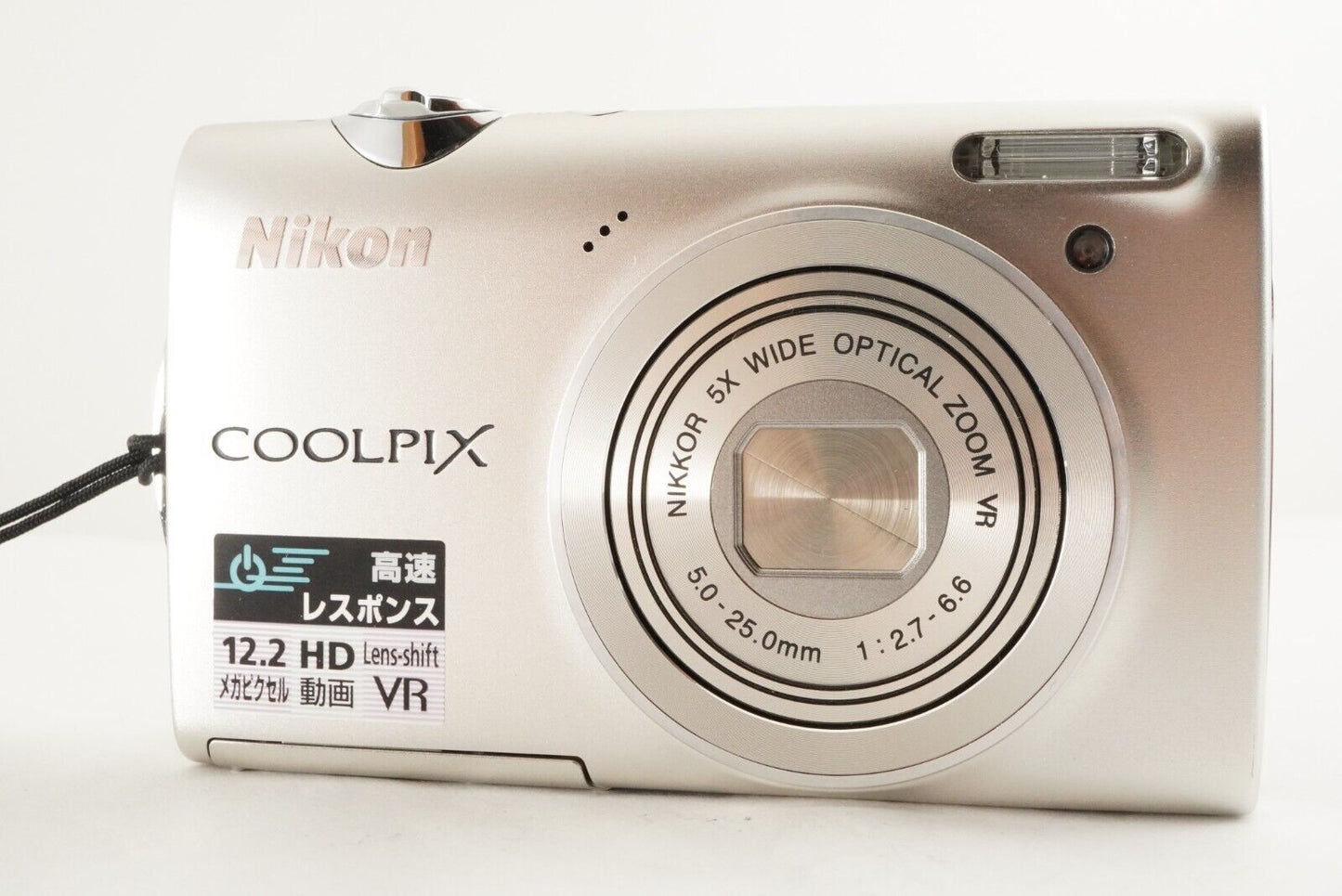 Nikon COOLPIX S5100 Silver InBox & 4GB SDHC Card Digital Camera from Japan #0306