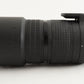 Nikon AF NIKKOR 80-200mm F2.8 D ED AF ZOOM Lens from Japan #0622