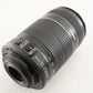 Canon EF-S 55-250mm F4-5.6 IS II AF ZOOM Lens from Japan #1602