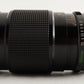 Canon FD 135mm F2.5 MF Telephoto Lens from Japan #9658