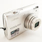 Nikon COOLPIX S5100 Silver With 4GB SDHC Card Digital Camera from Japan #0696