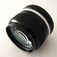 NIKON Ai-s NIKKOR 35mm F2 MF Wide Angle Lens from Japan #7878