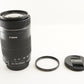 Canon EF-S 55-250mm F4-5.6 IS STM AF ZOOM Lens from Japan #1448