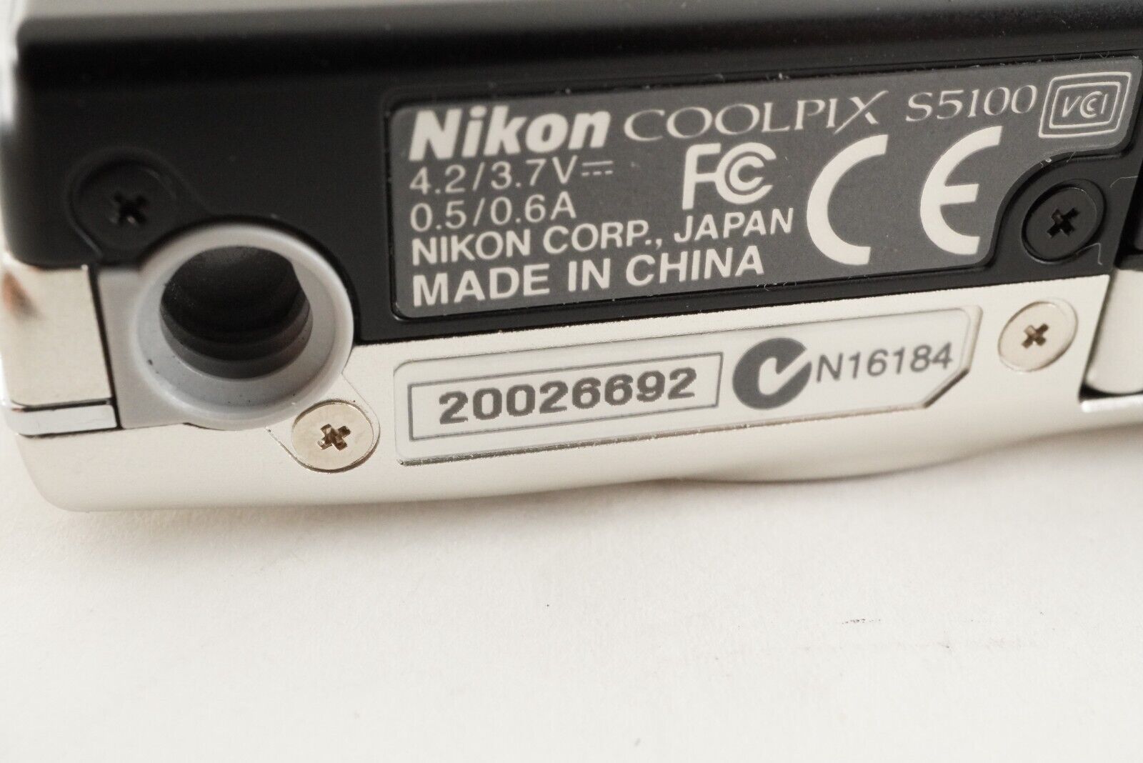Nikon COOLPIX S5100 Silver InBox & 4GB SDHC Card Digital Camera