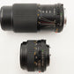 MINOLTA X-700 + MD 50mm F1.4 + 75-150mm F4 New Light Seals from Japan #8151