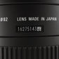 SIGMA 10-20mm F3.5 EX DC HSM In Box For NIKON F AF ZOOM Lens from Japan #8414