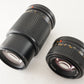 MINOLTA X-700 + MD 50mm F1.4 + 75-150mm F4 New Light Seals from Japan #8151