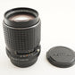 Pentax SMC PENTAX 120mm F2.8 Pentax K Mount MF Telephoto Lens from Japan #1375