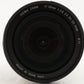 SIGMA 17-50mm F2.8 EX DC OS HSM For Nikon AF ZOOM Lens from Japan #9532