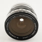 KOMURA W-KOMURA 28mm F3.5 For Nikon With Case Photo tested! From Japan #8070