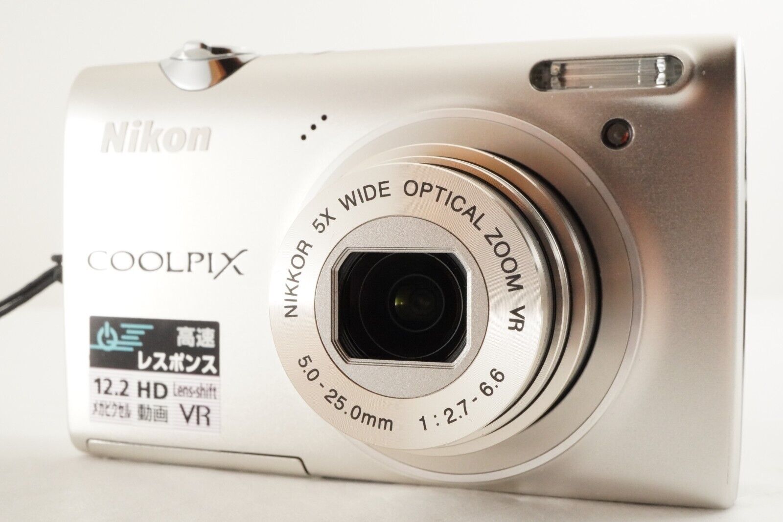 Nikon COOLPIX S5100 Silver InBox & 4GB SDHC Card Digital Camera