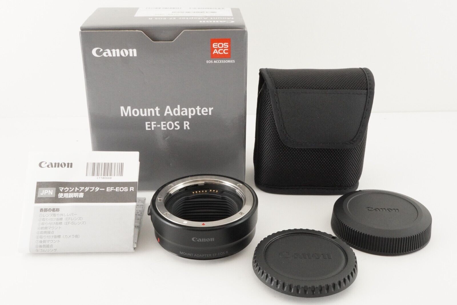Camera Accessories – ALL FOR ONE CAMERA