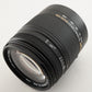 SIGMA 18-250mm F3.5-6.3 DC MACRO OS HSM For NIKON In Box Lens from Japan #8684