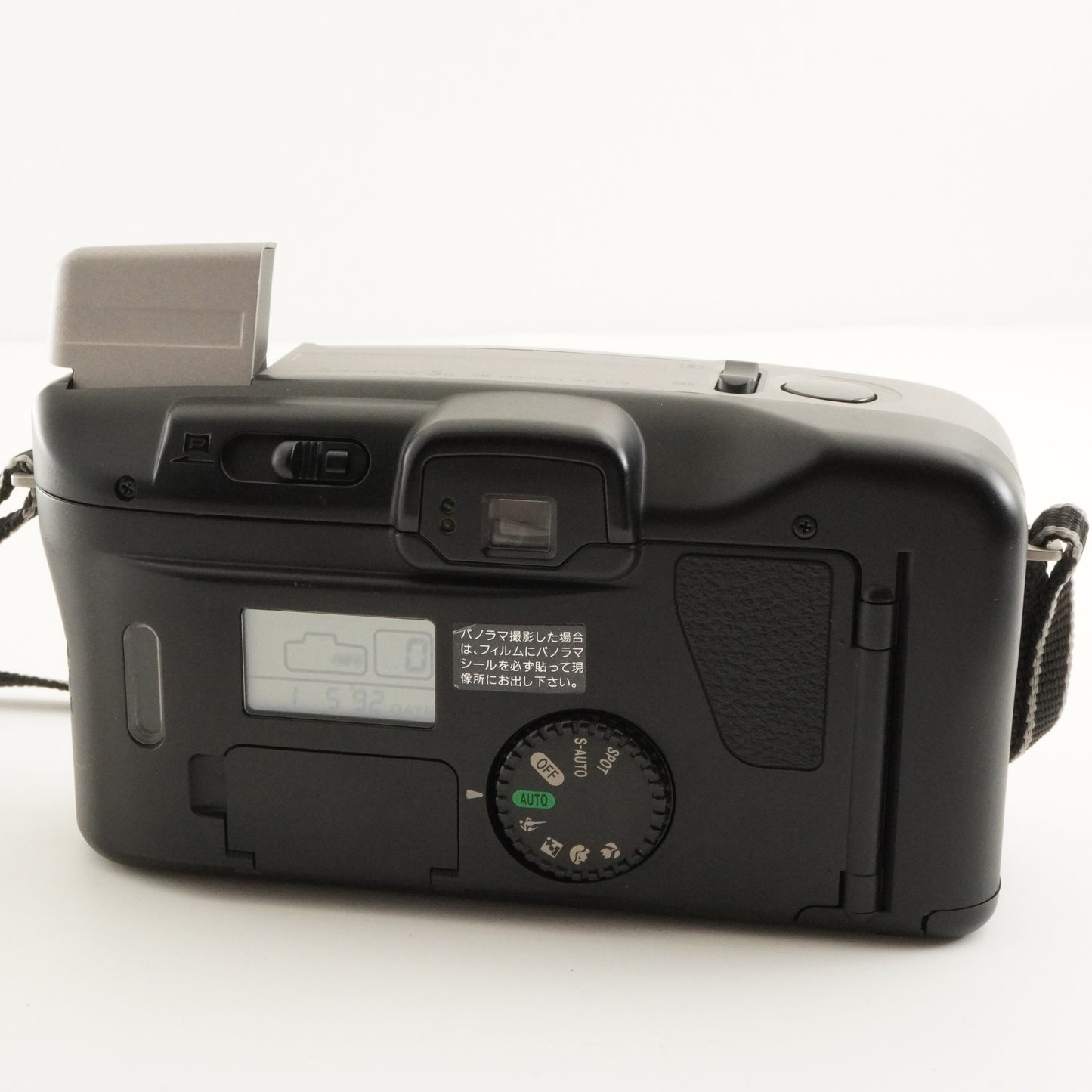 Canon Autoboy S II PANORAMA Point & Shoot Film Camera from Japan #11114