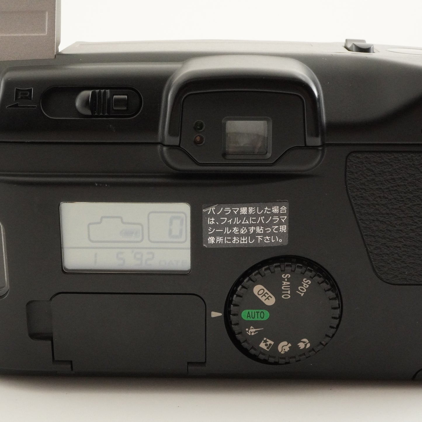 Canon Autoboy S II PANORAMA Point & Shoot Film Camera from Japan #11114