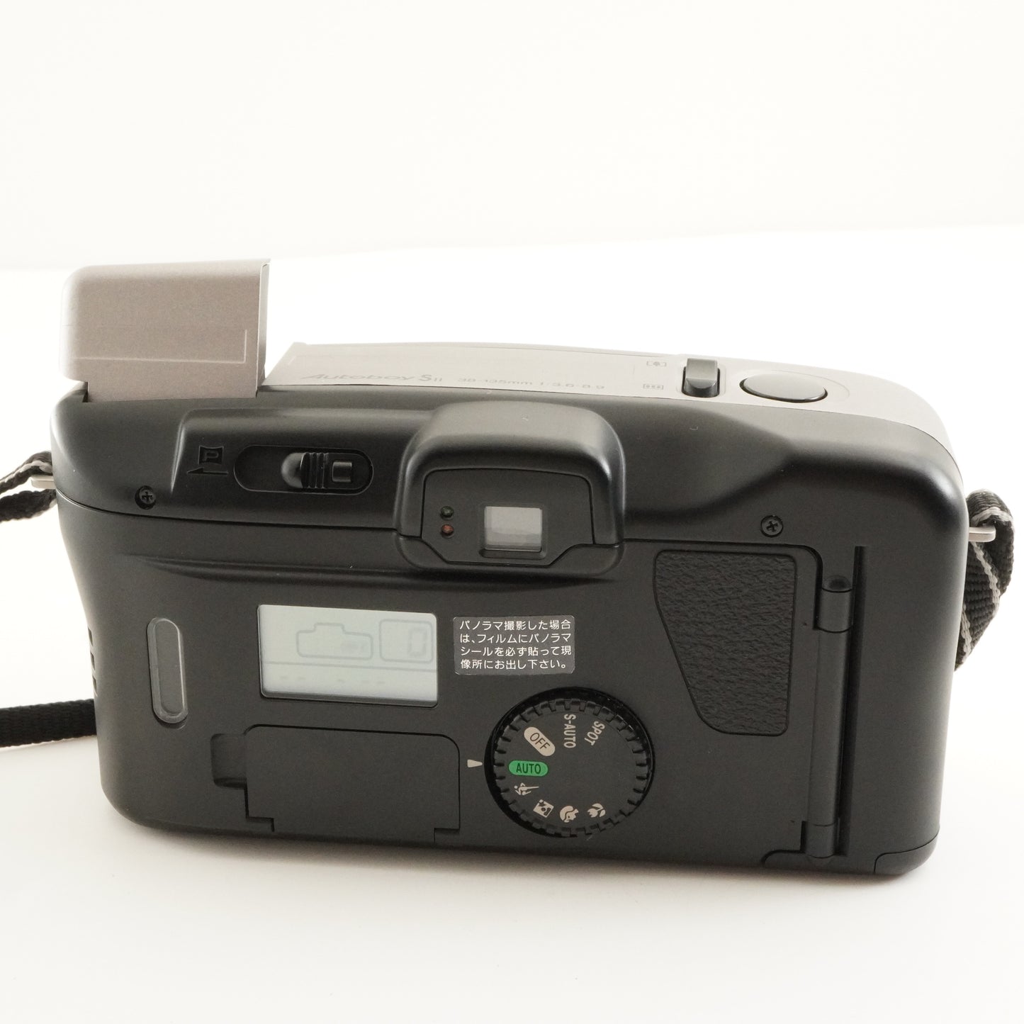 Canon Autoboy S II PANORAMA Point & Shoot Film Camera from Japan #11459