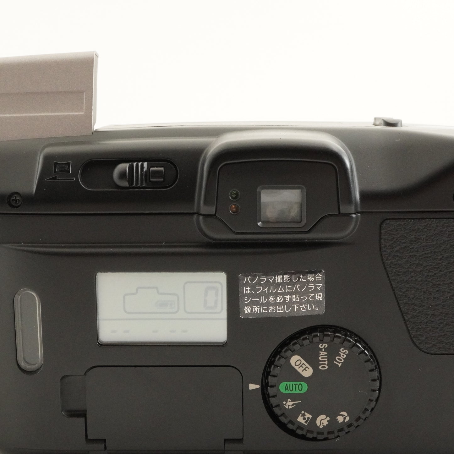 Canon Autoboy S II PANORAMA Point & Shoot Film Camera from Japan #11459