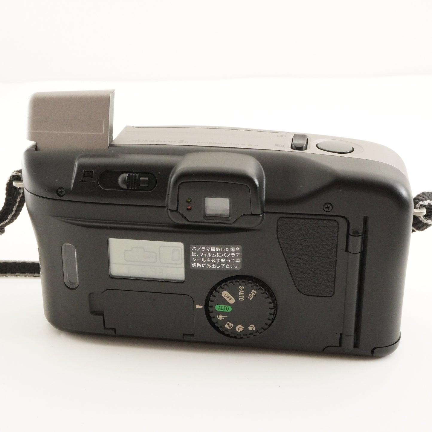 Canon Autoboy S II PANORAMA Point & Shoot Film Camera from Japan #11461