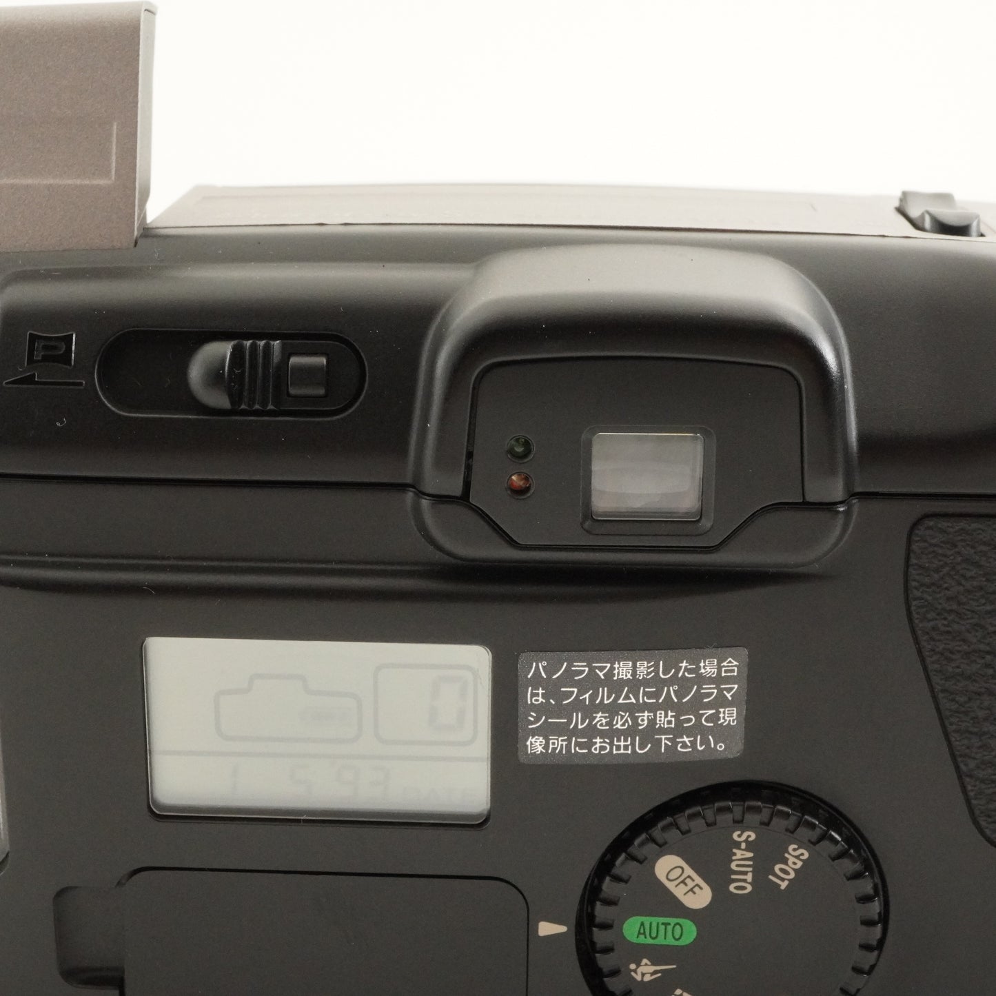 Canon Autoboy S II PANORAMA Point & Shoot Film Camera from Japan #11461