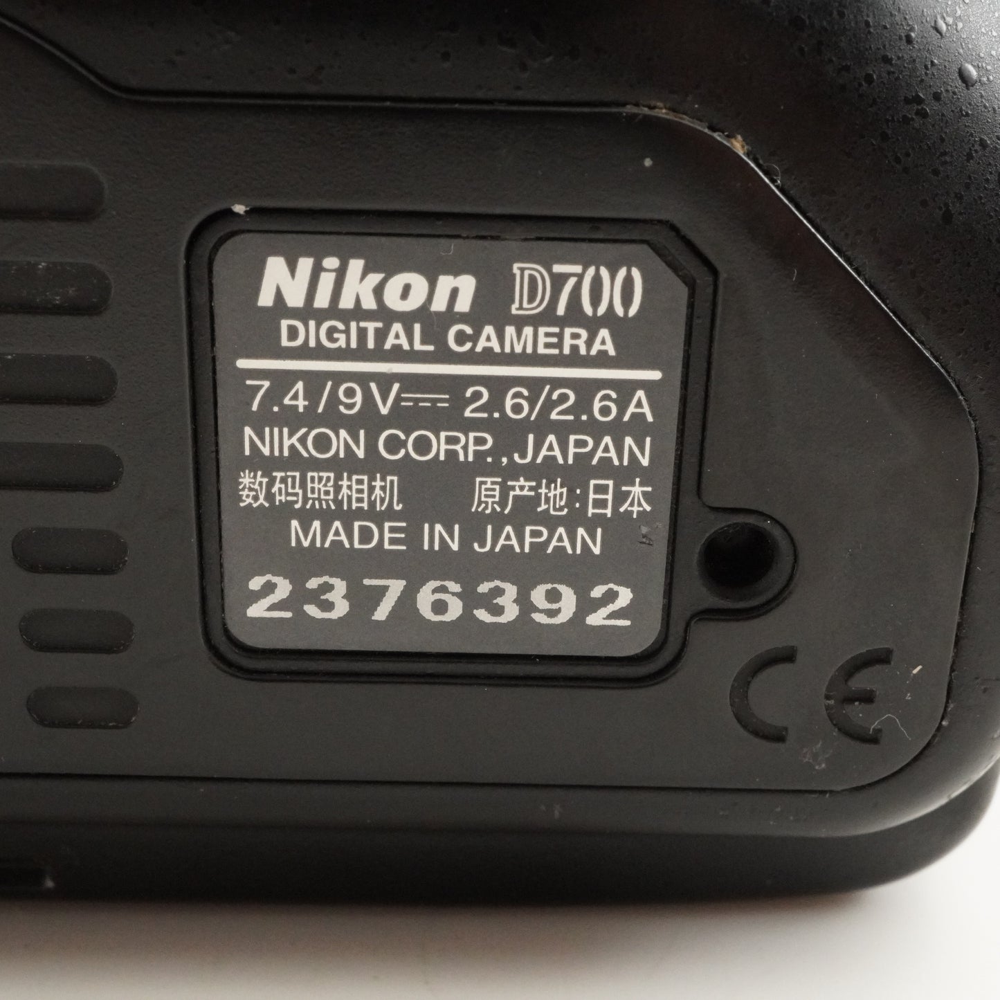 [17,054 Shots] Nikon D700 DSLR Camera from Japan #11464