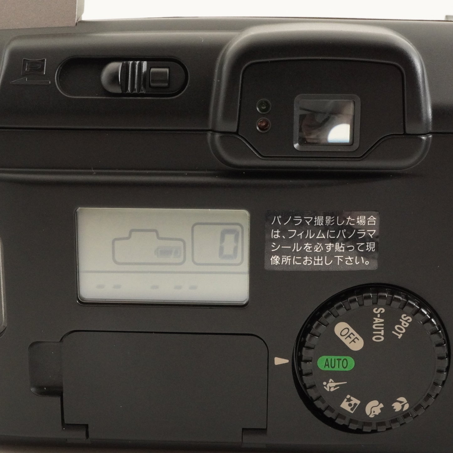 Canon Autoboy PANORAMA S II Point & Shoot Film Camera from Japan #12150