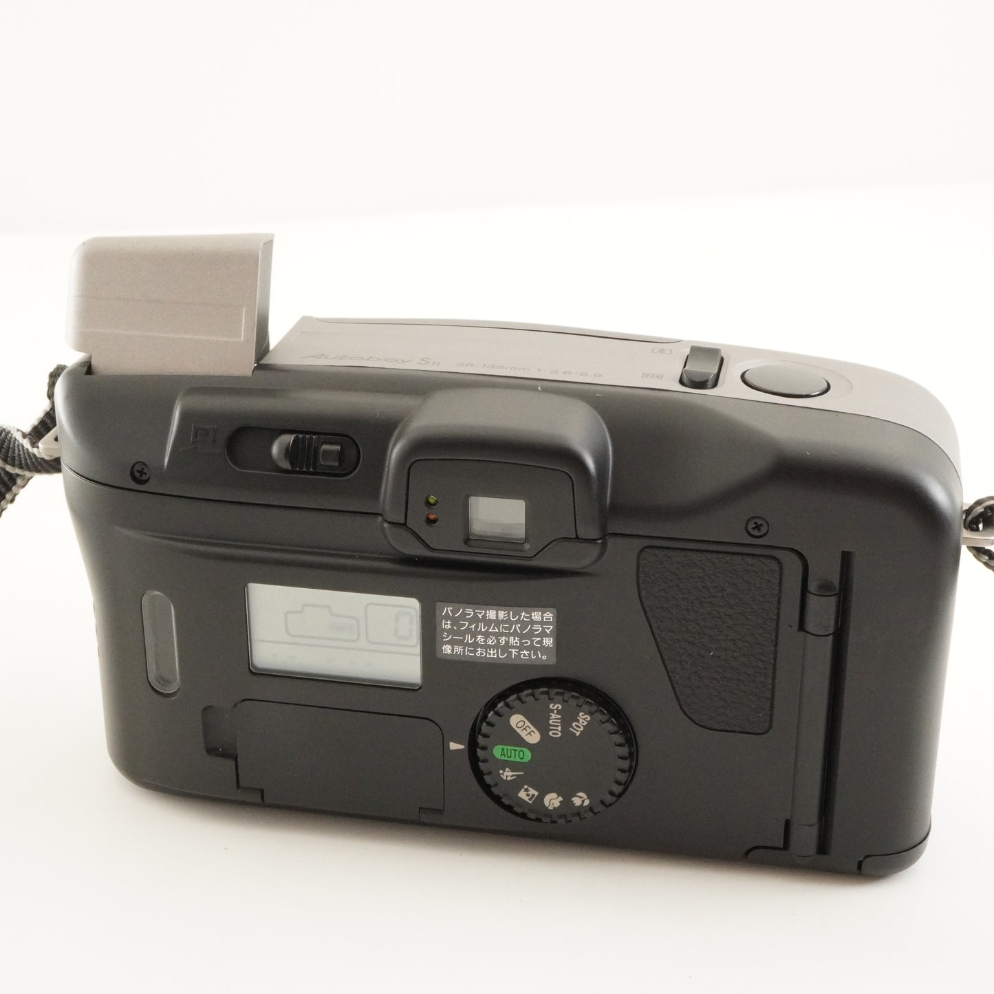 Canon Autoboy PANORAMA S II Point & Shoot Film Camera from Japan #12150