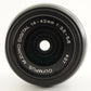 4,266 Shots / OLYMPUS PEN E-PL6 Black + 14-42mm + 4GB SDCard from Japan #12181
