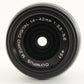 2,696 Shot / OLYMPUS PEN E-P5 Silver +14-42mm II R +8GB SDCard from Japan #12432