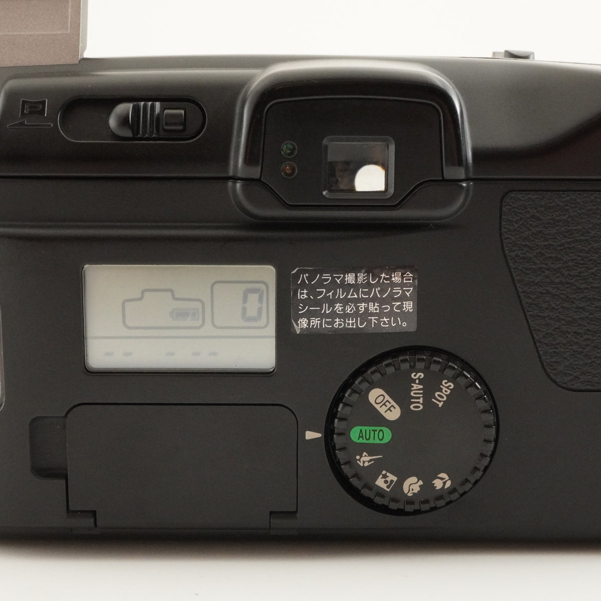 Canon Autoboy S II PANORAMA Point & Shoot Film Camera from Japan #13088