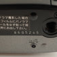 Canon Autoboy F XL Point & Shoot Film Camera from Japan #13146