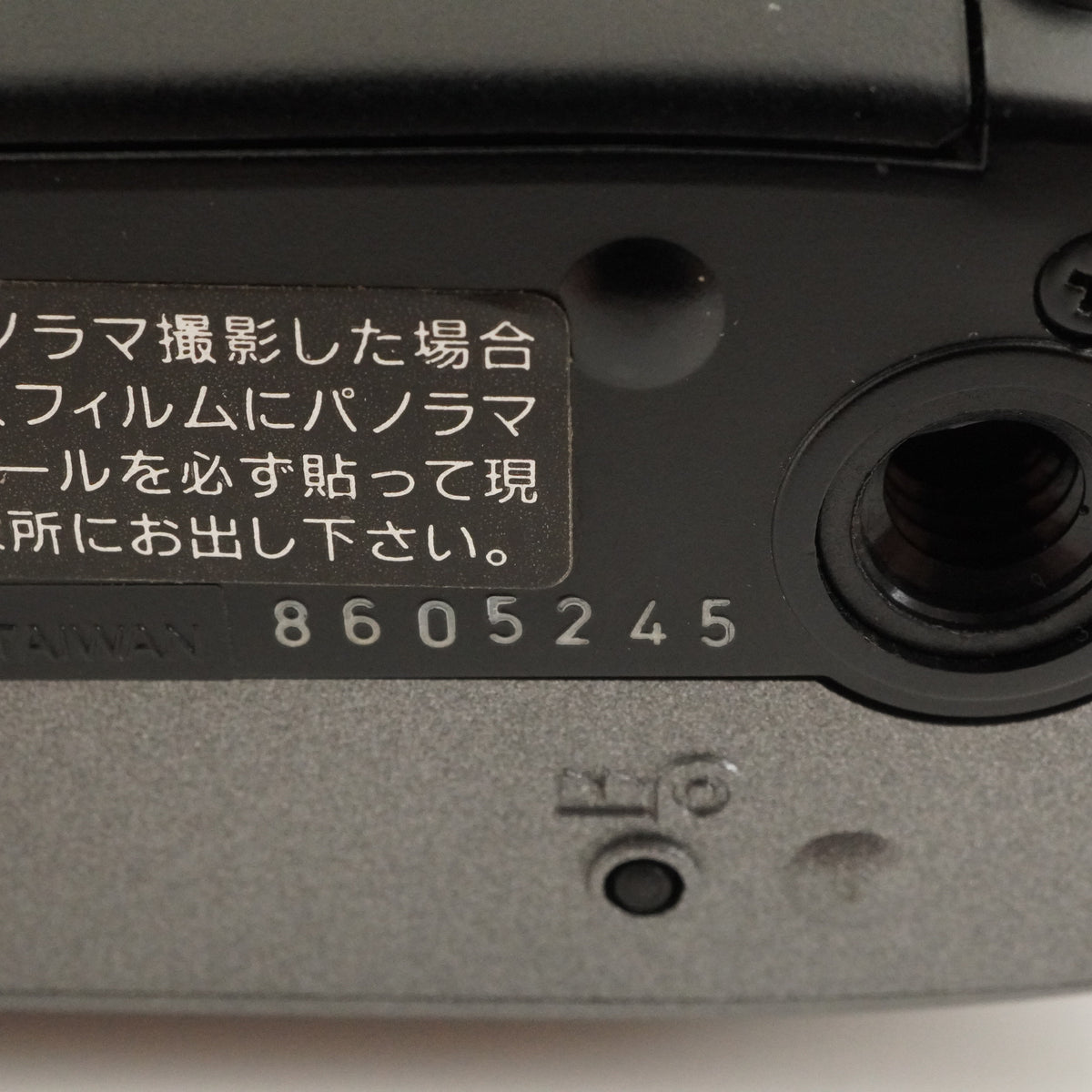 Canon Autoboy F XL Point & Shoot Film Camera from Japan #13146