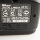 [16,485 Shots] Nikon D7100 In Box DSLR Camera from Japan #7648