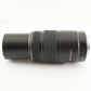 Canon EF 75-300mm F4-5.6 IS USM AF ZOOM Lens from Japan #7731
