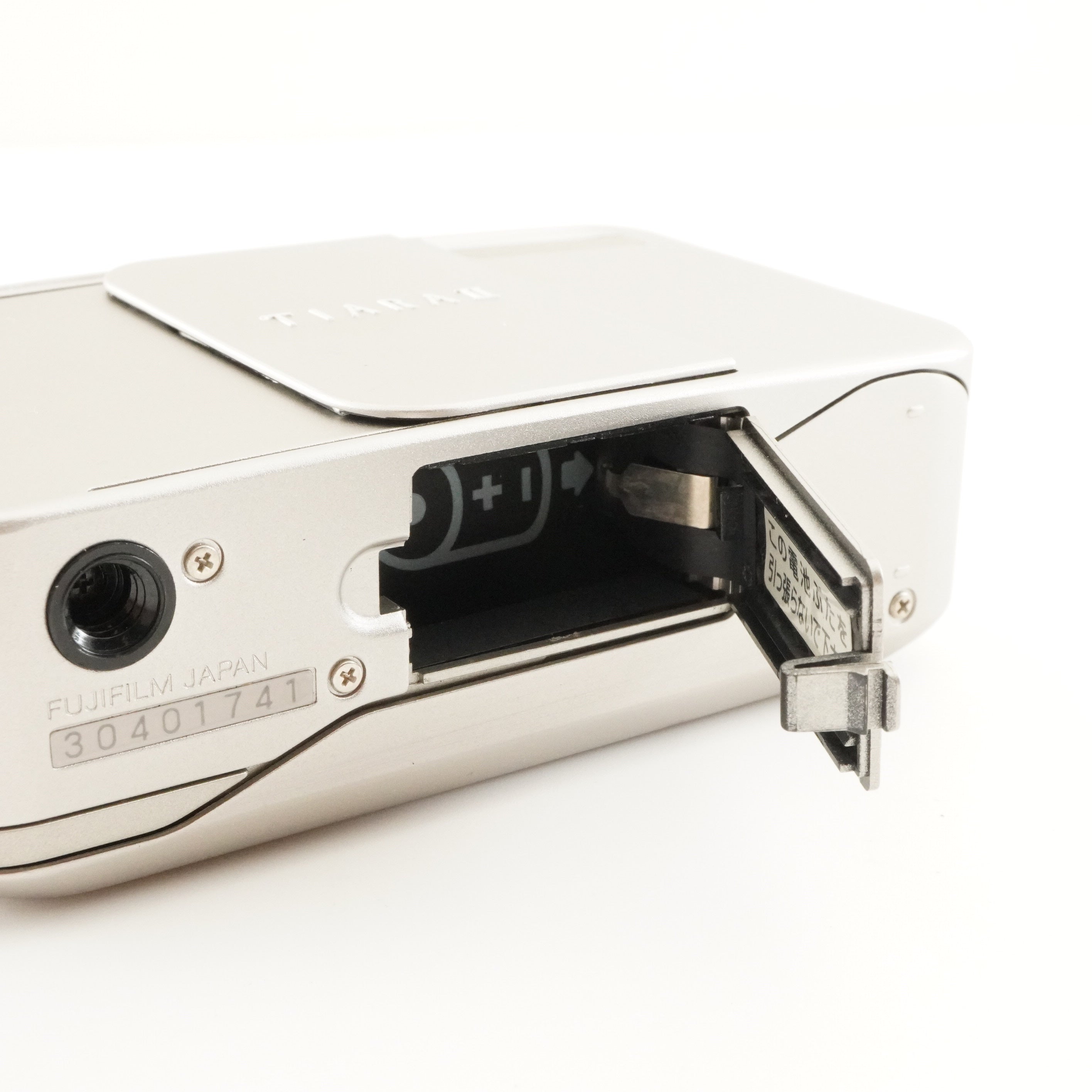 【動作品】 FUJIFILM CARDIA mini TIARA FUJIFILM CARDIA mini TIARA II Point & Shoot Film Camera from