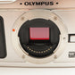 [929 Shots] Olympus PEN E-P1 Silver + M.Zuiko 14-42mm + 8GB SD from Japan #7932