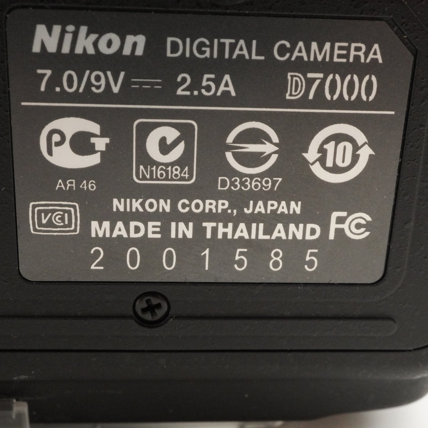 [Only 178 Shots] Nikon D7000 + AF-S 18-105mm + 16GB SDHC Card from Japan #8104