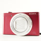 SONY Cyber-shot DSC-WX500 Red + Case + 4GB SDHC Card from Japan #8575