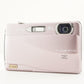 FUJIFILM FinePix Z700 EXR Pink With 4GB SDHCCard Digital Camera from Japan #8658