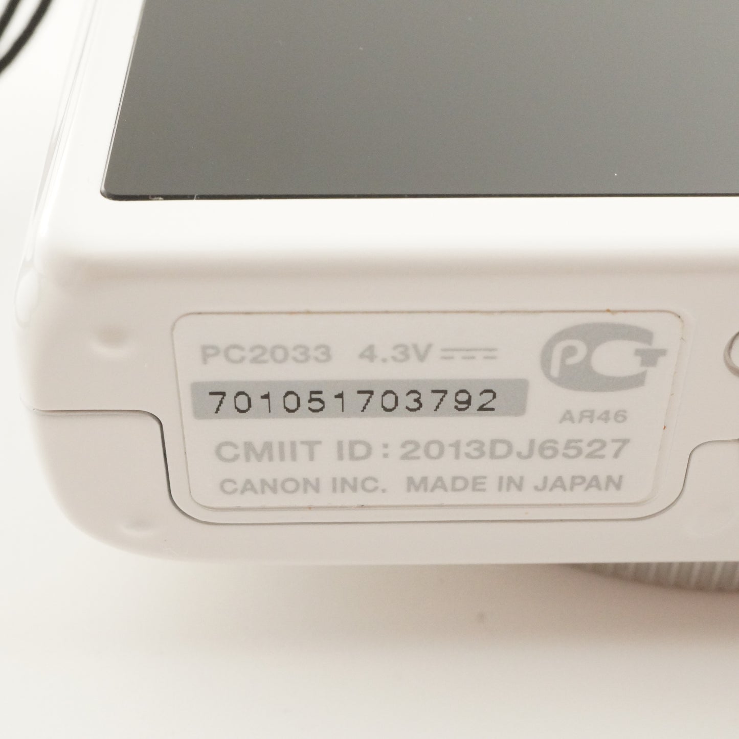 Canon PowerShot S200 White With 4GB SDHC Card Digital Camera from Japan #8684