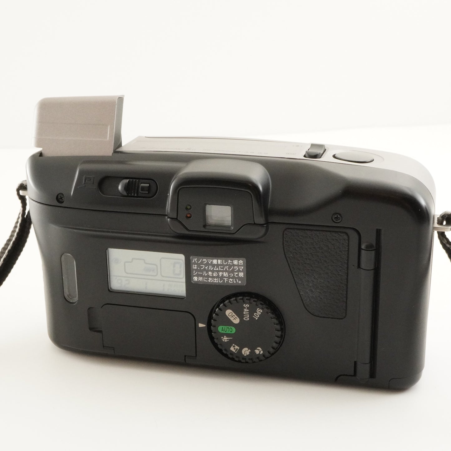 Canon Autoboy PANORAMA S II Point & Shoot Film Camera from Japan #8921