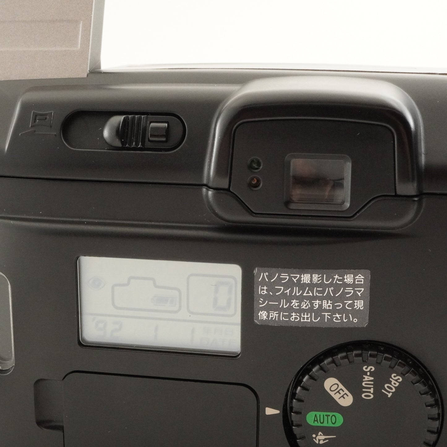 Canon Autoboy PANORAMA S II Point & Shoot Film Camera from Japan #8921